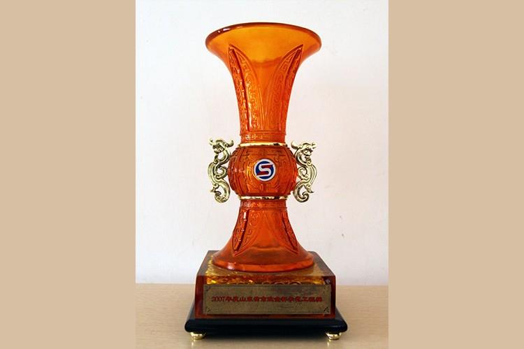2007年山东省市政金杯示范奖