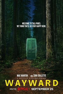 幽镇异校第一季(全集)