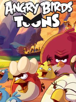 愤怒的小鸟第三季(全集)