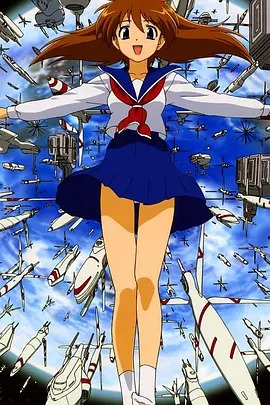 成惠的世界(全集)