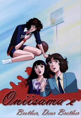 青兰圆舞曲(全集)