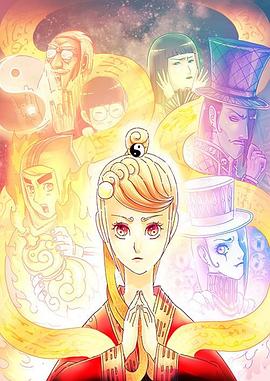 天才玩偶日语版(全集)