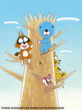 海獭波乐第二季(全集)