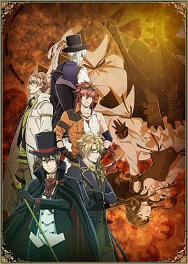 Code：Realize 创世的公主(全集)