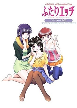 夫妻成长日记 OVA(全集)